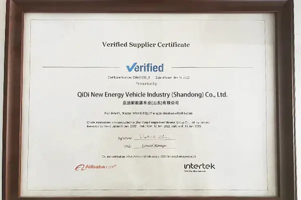 About-QIDI-Electric-Cargo-Tricycle-Factory-Certification-&-Honours