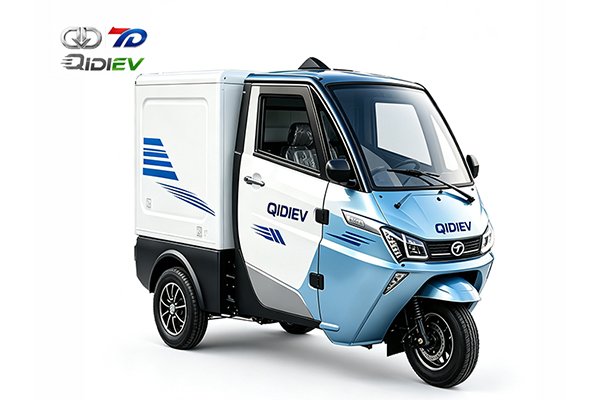 Compact Electric Trike