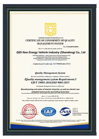 ISO9001-Certification-for-the-Manufacturing-and-Sales-of-Electric-Tricycle-1