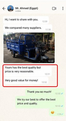QIDI-Electric-Tricycle-Customer-Feedback-7