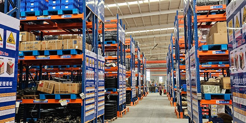 Global Parts Logistics