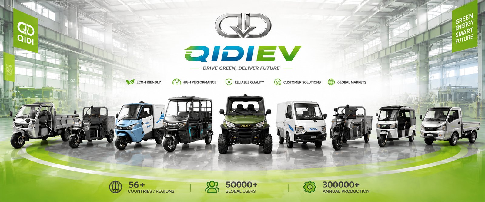 qidiev-electric-atv-utv-tricycle-banner-1